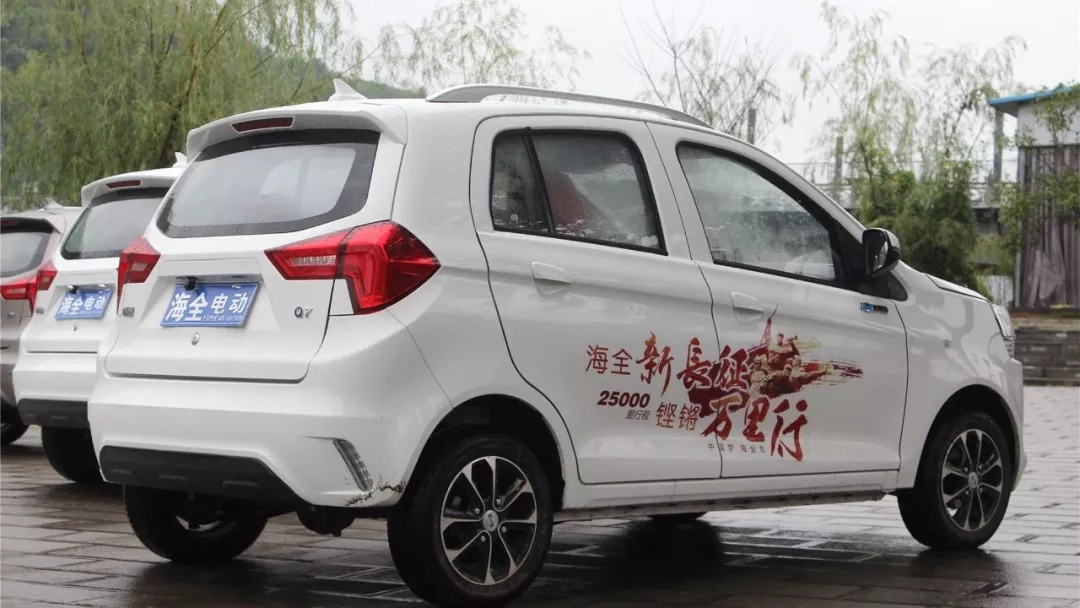 海全新长征乌江